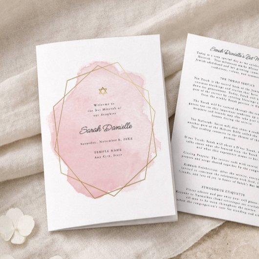 Bat Mitzvah Vouwbaar Papieren Programma, Roze en G Flyer