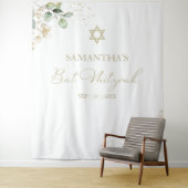 Bat Mitzvah Waterverf Achtergrond | Greenery Gilde Wandkleed (In situ)