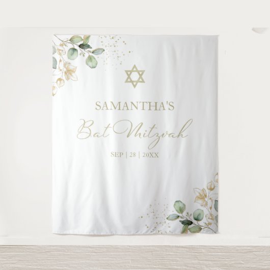 Bat Mitzvah Waterverf Achtergrond | Greenery Gilde Wandkleed (Voorkant)