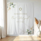 Bat Mitzvah Waterverf Achtergrond | Greenery Gilde Wandkleed