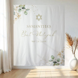 Bat Mitzvah Waterverf Achtergrond | Greenery Gilde Wandkleed