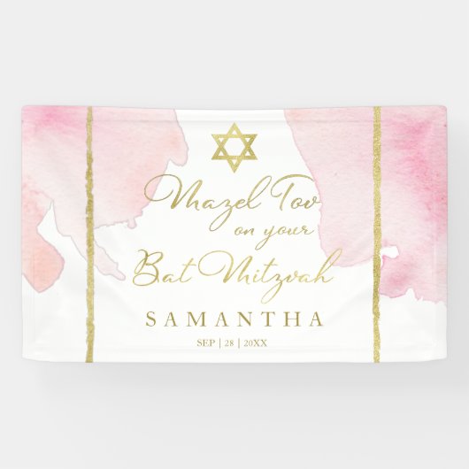 Bat Mitzvah Waterverf Banner Abstract Roze Verguld (Horizontaal)