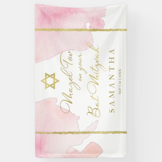 Bat Mitzvah Waterverf Banner Abstract Roze Verguld (Verticaal)
