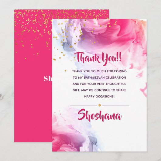 Bat Mitzvah Waterverf Glitter Hartelijk dank Bedankkaart (Voorkant / Achterkant)
