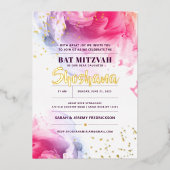 Bat Mitzvah Waterverf Glitter Invitation REAL Folie Uitnodiging (Voorkant)
