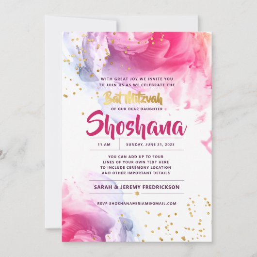 Bat Mitzvah Waterverf Glitter Pink & Gold Kaart (Voorkant)