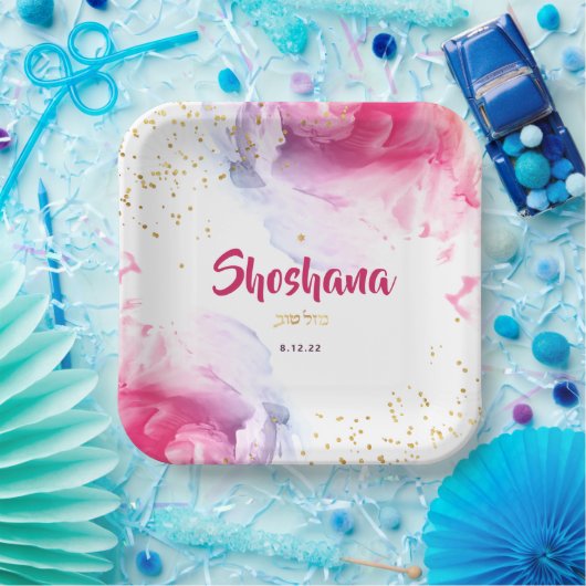 Bat Mitzvah Waterverf Glitter Pink Paars Papieren Bordje (Feest)