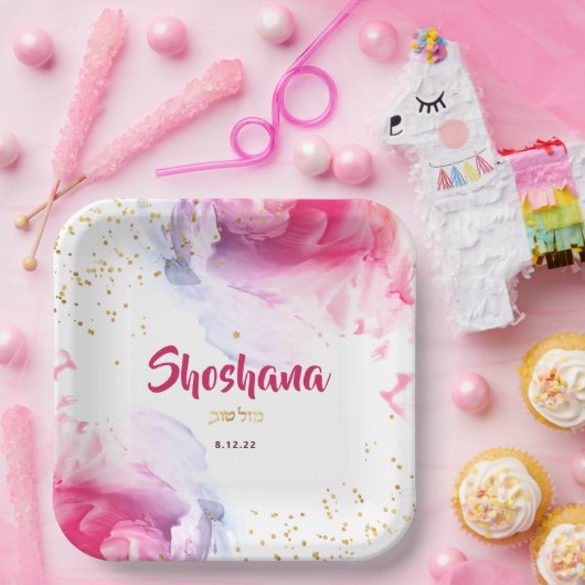 Bat Mitzvah Waterverf Glitter Pink Paars Papieren Bordje (Feest)