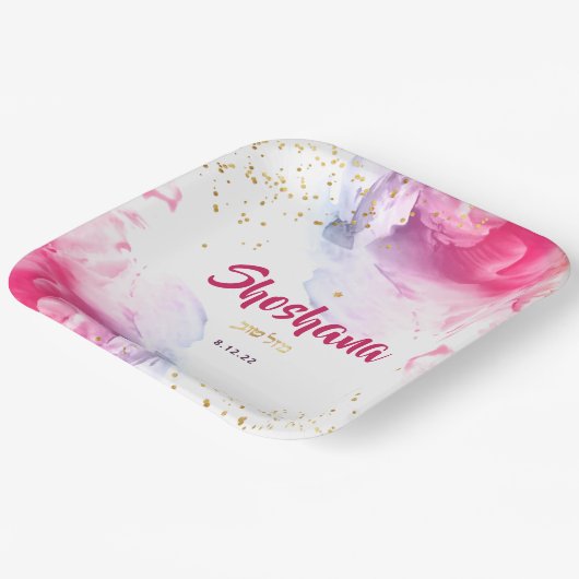 Bat Mitzvah Waterverf Glitter Pink Paars Papieren Bordje (Gebogen)