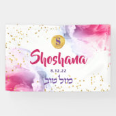 Bat Mitzvah Waterverf Glitter Pink Paarse Banner (Horizontaal)