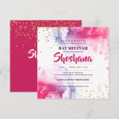 Bat Mitzvah Waterverf Glitter Uitnodiging (Voorkant / Achterkant)