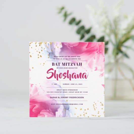 Bat Mitzvah Waterverf Glitter Uitnodiging (Staand voorkant)
