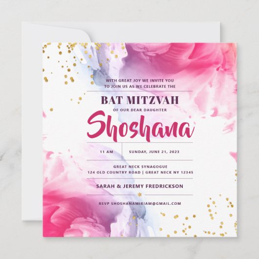 Bat Mitzvah Waterverf Glitter Uitnodiging (Voorkant)