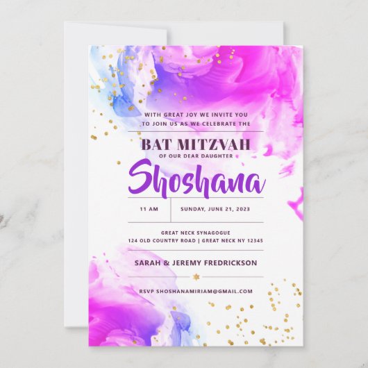 Bat Mitzvah Waterverf Glitter Uitnodiging (Voorkant)