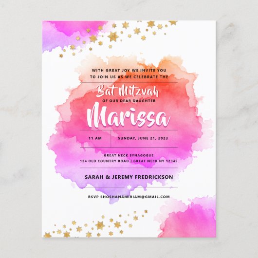 Bat Mitzvah Waterverf Glitter Uitnodiging (Voorkant)
