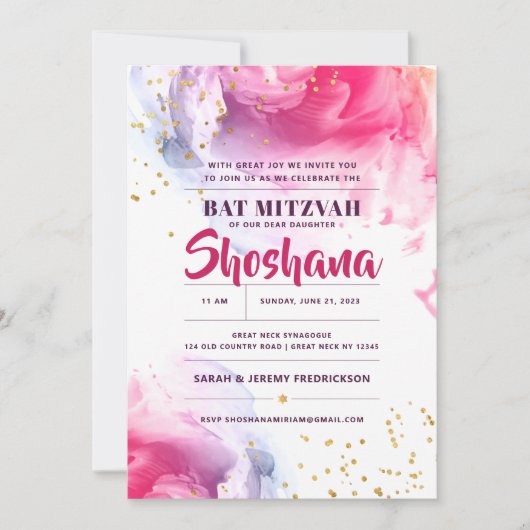 Bat Mitzvah Waterverf Glitter Uitnodiging (Voorkant)