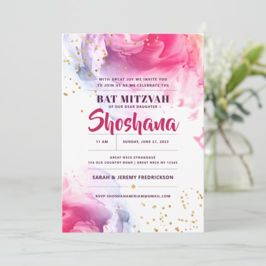 Bat Mitzvah Waterverf Glitter Uitnodiging (Staand voorkant)
