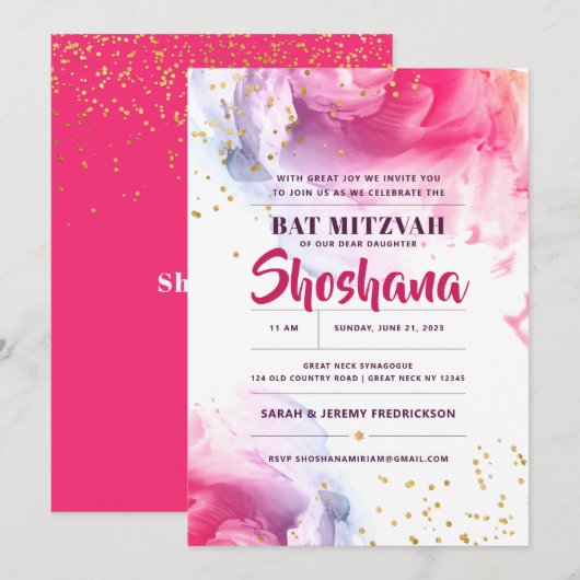 Bat Mitzvah Waterverf Glitter Uitnodiging (Voorkant / Achterkant)