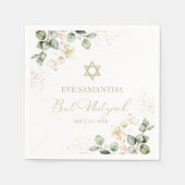 Bat Mitzvah Waterverf Napkins | Eucalyptus Gilded Servet (Voorkant)