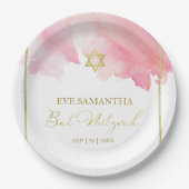 Bat Mitzvah Waterverf Papier Borden | ABSTRACT Papieren Bordje (Voorkant)