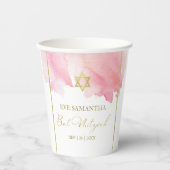 Bat Mitzvah Waterverf Papier Cups | Abstract roze Papieren Bekers (Voorkant)