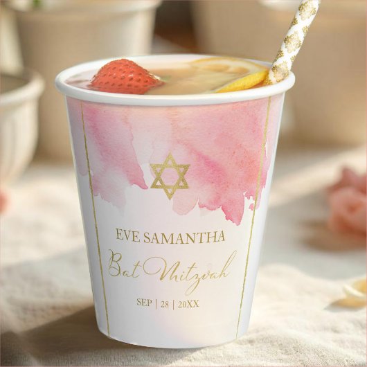 Bat Mitzvah Waterverf Papier Cups | Abstract roze Papieren Bekers