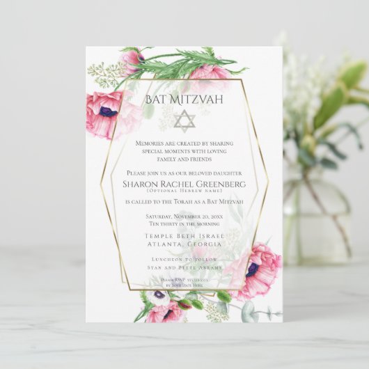 Bat Mitzvah | Waterverf Roze papaver Verse 3 Kaart (Staand voorkant)