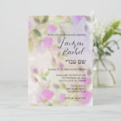 Bat Mitzvah Waterverf Roze Rozen Invitation Kaart (Staand voorkant)