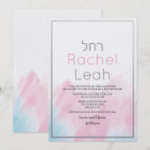 Bat Mitzvah Waterverf Uitnodiging (Voorkant / Achterkant)