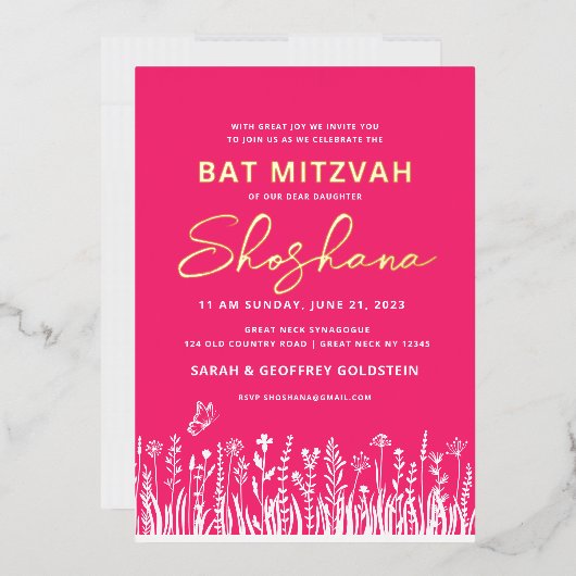 Bat Mitzvah Waterverf Uitnodiging met REAL GOLD (Envelop)