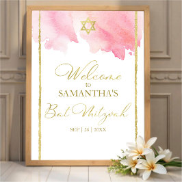Bat Mitzvah Welkomstborden | WATERVERF ABSTRACT Poster
