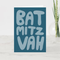 BAT MITZVAH  Wenskaart Blauw Blauwgroen