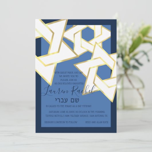 Bat Mitzvah Witte Gouden Ster van David Kaart (Staand voorkant)