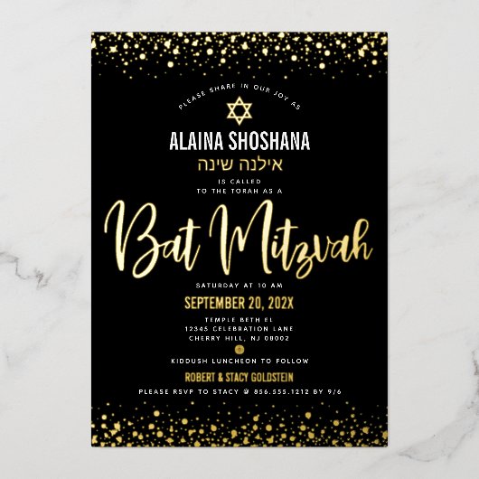 Bat Mitzvah Zwart Elegant Modern Script Echt Goud Folie Uitnodiging (Voorkant)