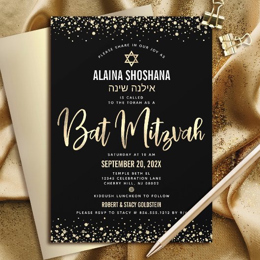 Bat Mitzvah Zwart Goud Folie Glitter Script Modern Kaart