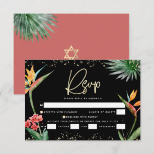 Bat Mitzvah Zwart Goud Tropische Palm Waterverf RSVP Kaartje