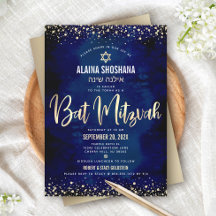 Bat Mitzwa Modern Marine Goud Folie Glitter Schrif
