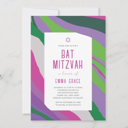 Bat Mitzwa uitnodiging modern abstract (Voorkant)