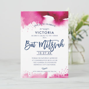 BAT MITZWAH moderne bescheiden donkerroze waterver Kaart