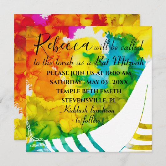 Bat of Bar Mitzvah Colorful Square Invitation (Voorkant / Achterkant)