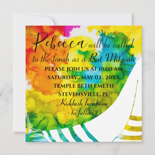 Bat of Bar Mitzvah Colorful Square Invitation (Voorkant)
