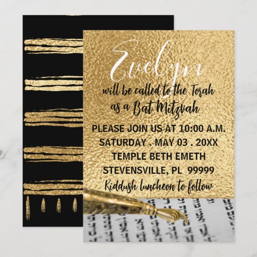 Bat of Bar Mitzvah Elegante Torah Yad uitnodiging (Voorkant / Achterkant)