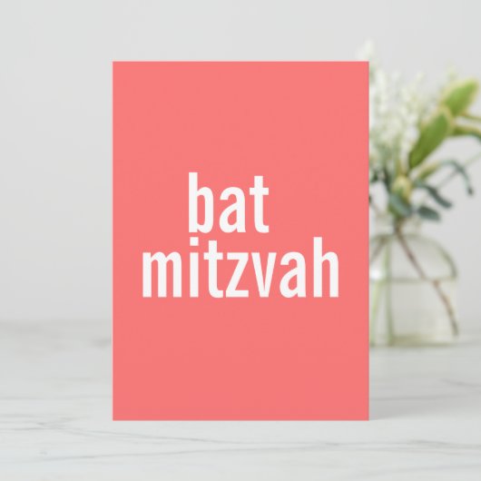 Bat (of Bar) Mitzvah Mededelingen en Uitnodigingen (Staand voorkant)