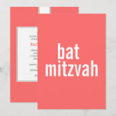 Bat (of Bar) Mitzvah Mededelingen en Uitnodigingen (Voorkant / Achterkant)