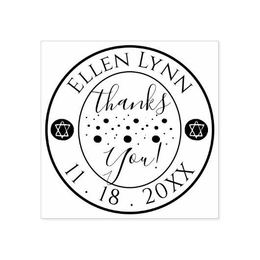 Bat of Bar Mitzvah Star Personaliseert Inkt Rubber Rubberstempel (Afrduk)