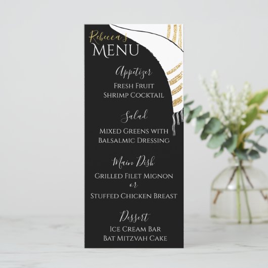 Bat of Bar Mitzvah Zwart/Goud Voedsel Menu (Staand voorkant)