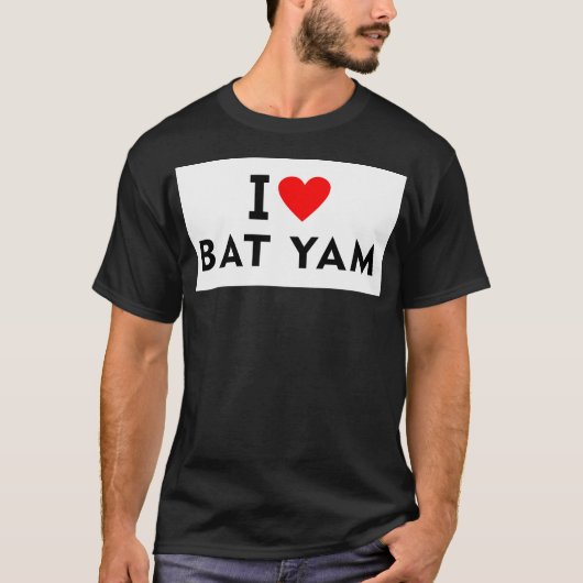 Bat Yam Israel T-shirt (Voorkant)