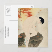 Bath Aroma Ito Shinsui Japanese Fine Art Briefkaart (Voorkant / Achterkant)