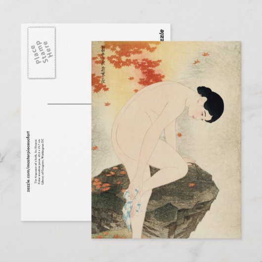 Bath Aroma Ito Shinsui Japanese Fine Art Briefkaart (Voorkant / Achterkant)