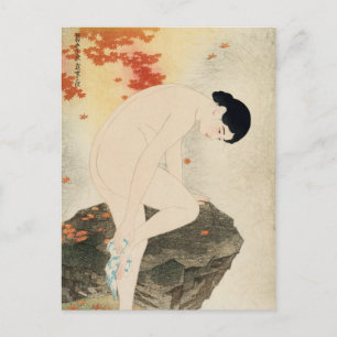Bath Aroma Ito Shinsui Japanese Fine Art Briefkaart